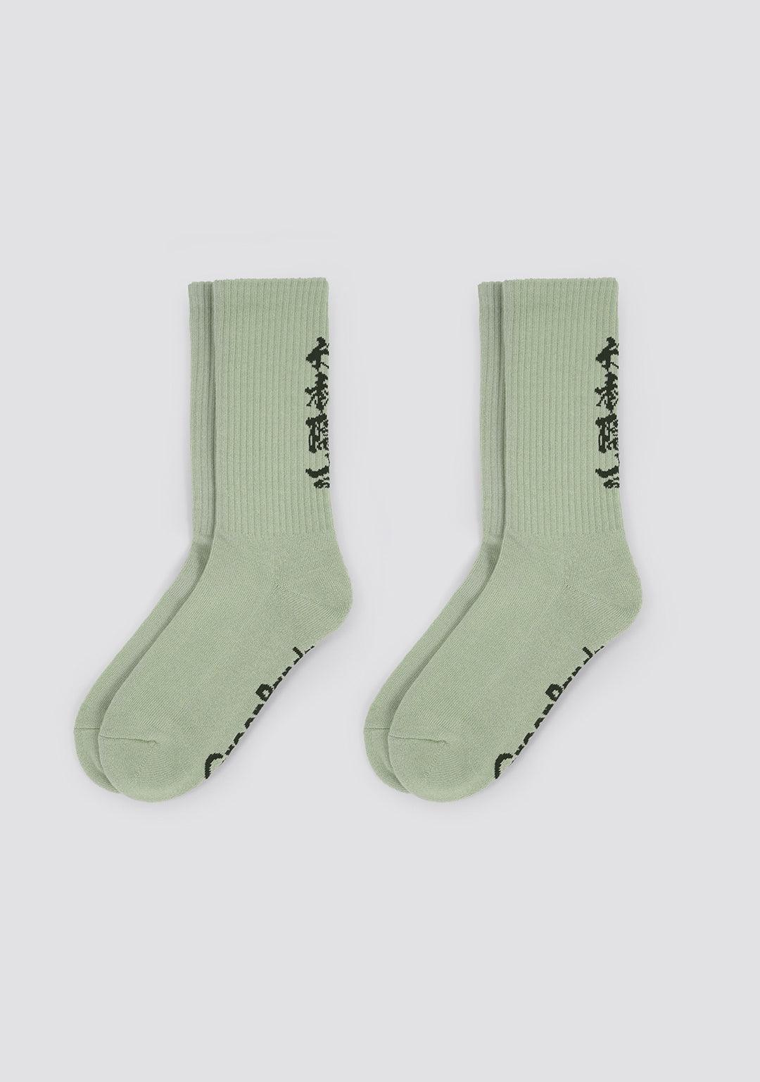GreenPanda 2Pac Socks - Greenpanda