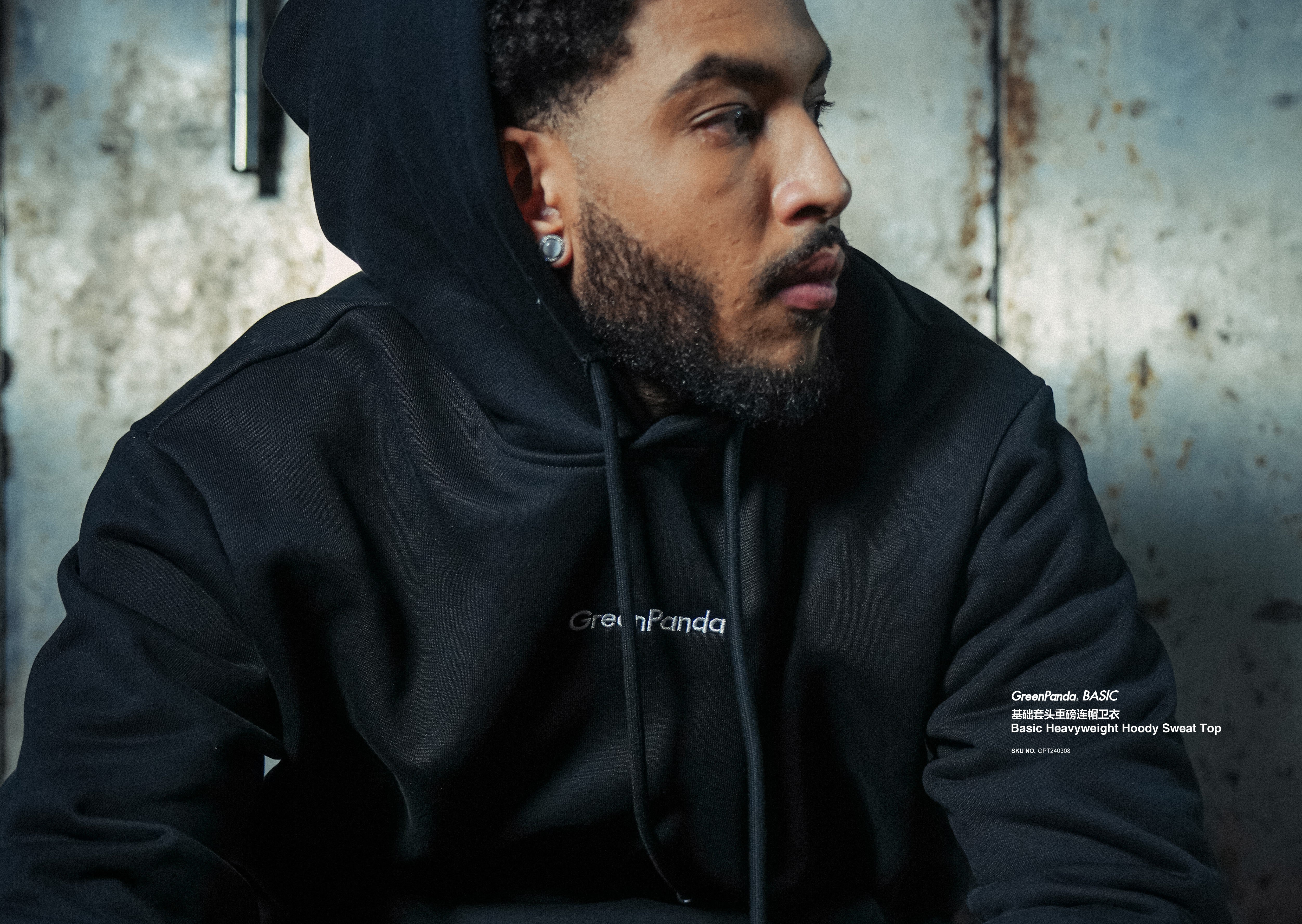 GreenPanda | 2024 F/W Collection Lookbook