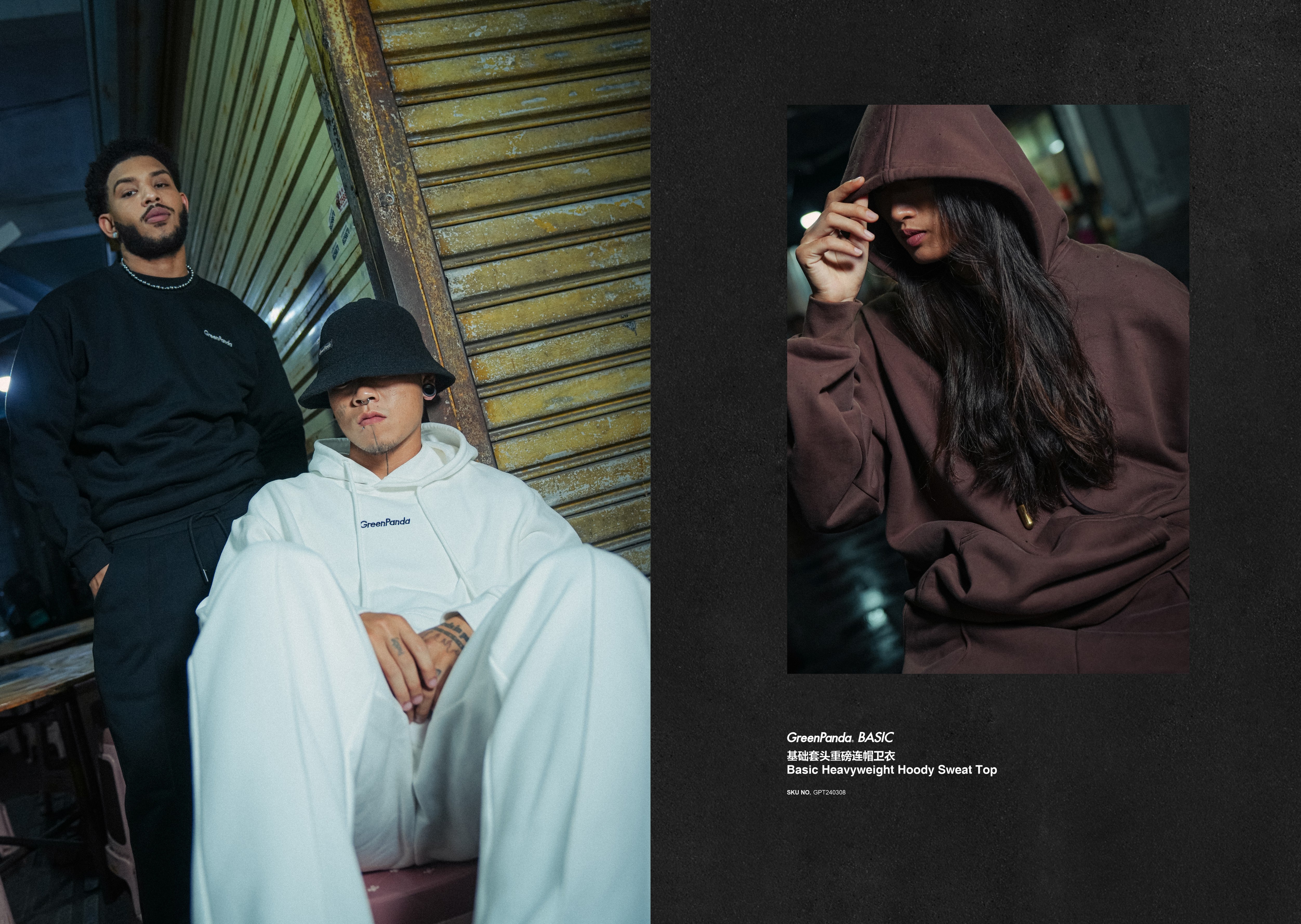 GreenPanda | 2024 F/W Collection Lookbook