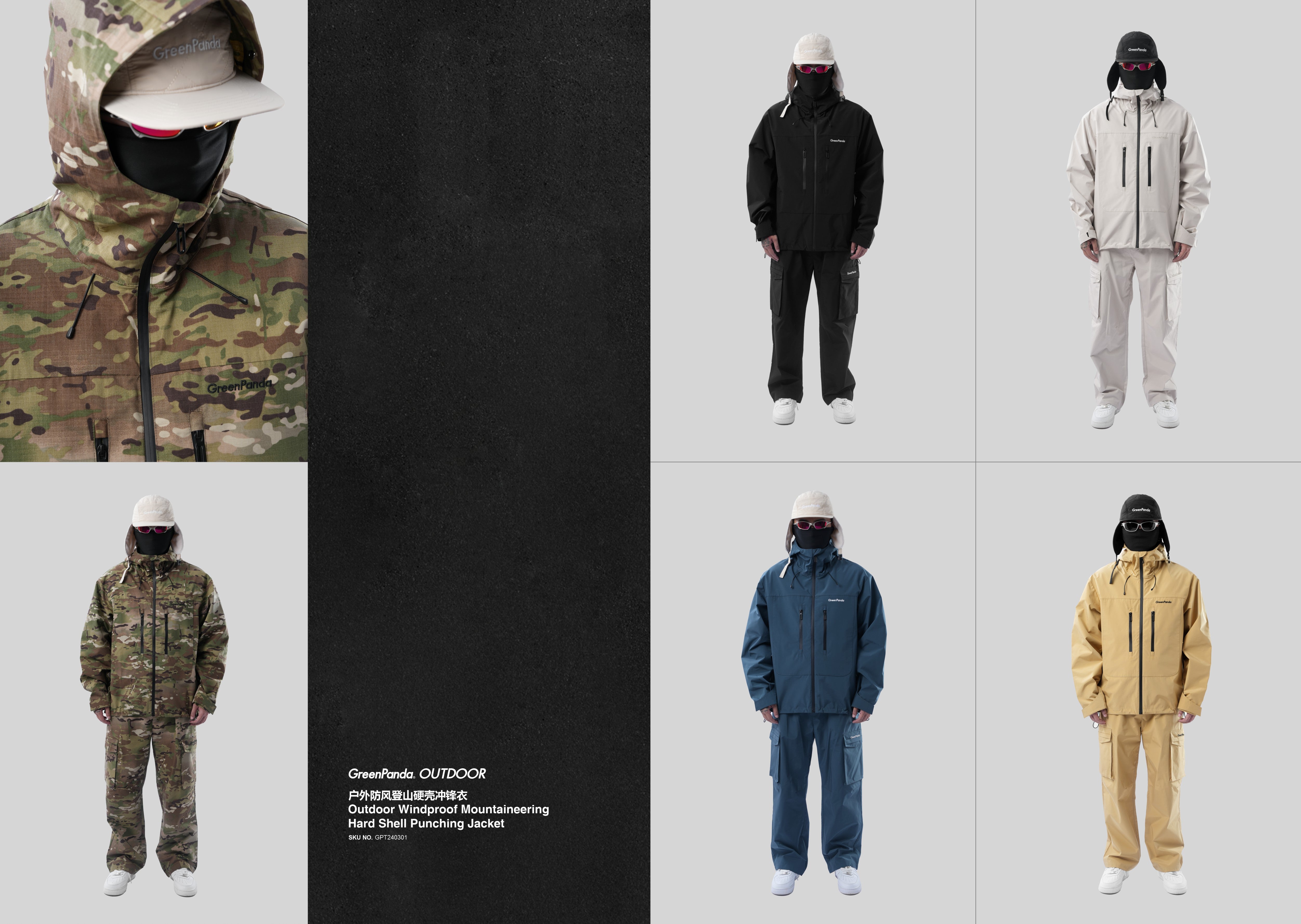 pururunpandaさま＊オーダー品になります GreenPanda | 2024 F/W Collection Lookbook