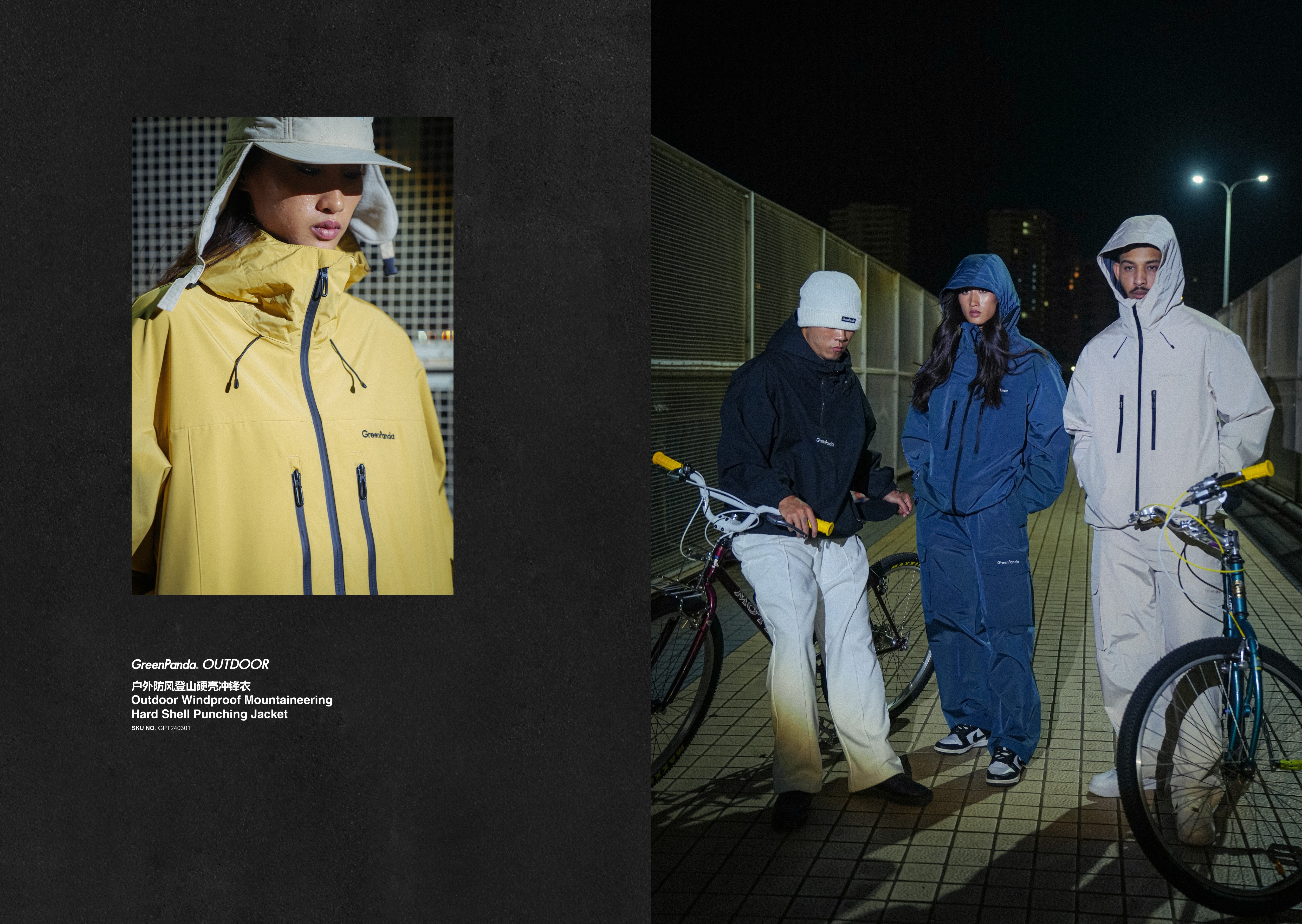 GreenPanda | 2024 F/W Collection Lookbook