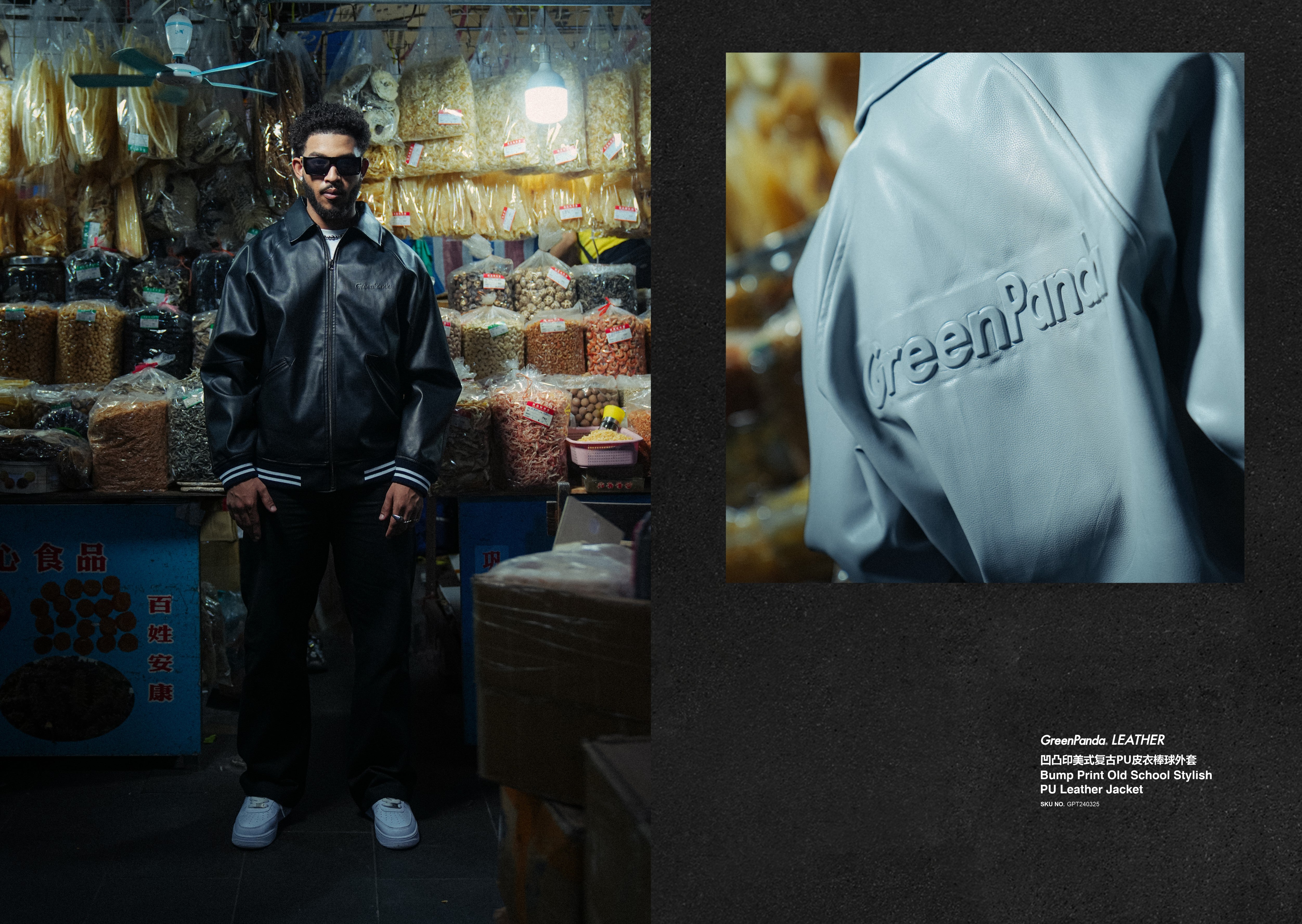 GreenPanda | 2024 F/W Collection Lookbook