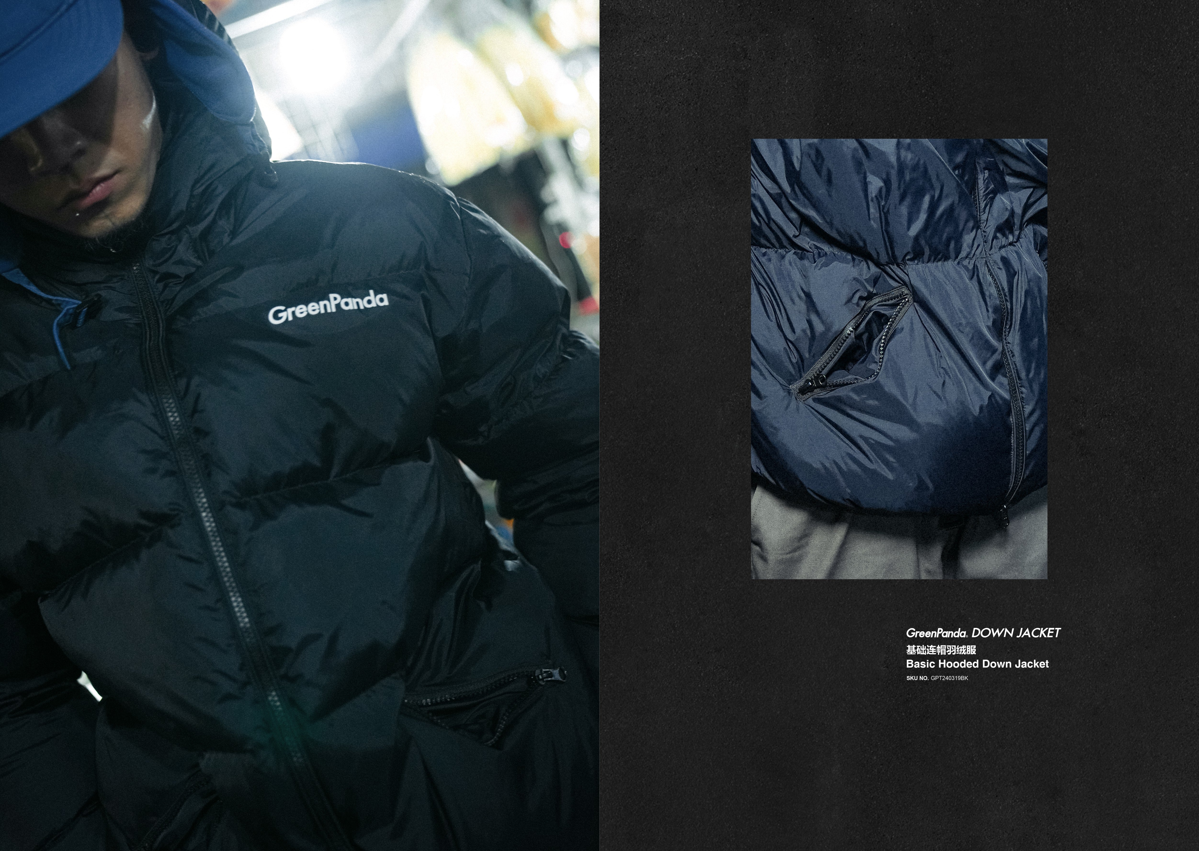 pururunpandaさま＊オーダー品になります GreenPanda | 2024 F/W Collection Lookbook